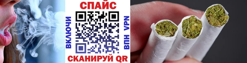 БУТИРАТ вода  Купить закладки  Островной 
