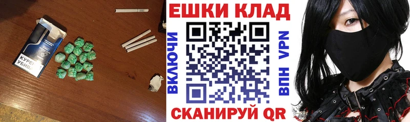 Ecstasy Punisher  Купить закладки  Островной 