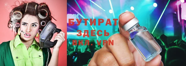 индика Краснотурьинск