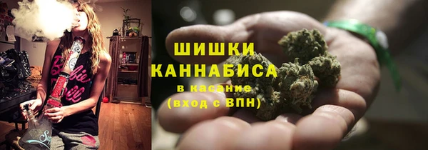 героин Красноперекопск