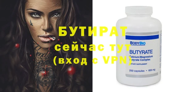 индика Краснотурьинск