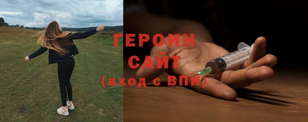 индика Краснотурьинск