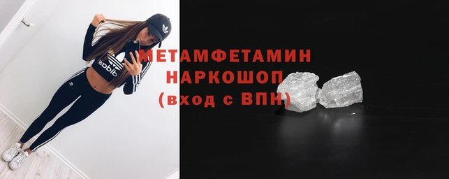 индика Краснотурьинск