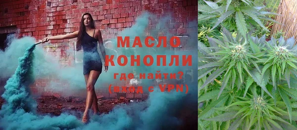 героин Красноперекопск