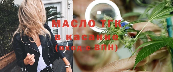 героин Красноперекопск