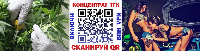 Купить Островной ТГК вейп с тгк